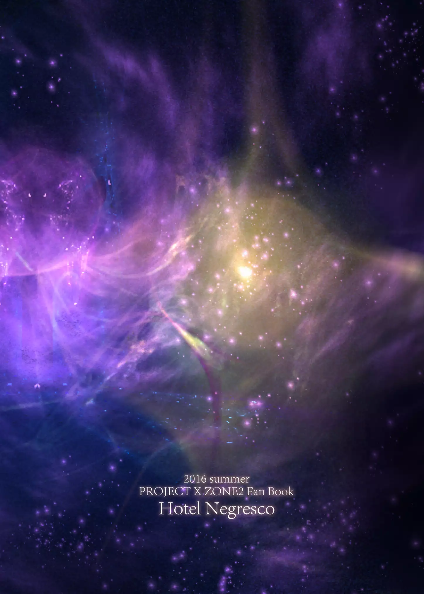 hepatica3.0 -PXZi Dayo! Zenin Shuugou-