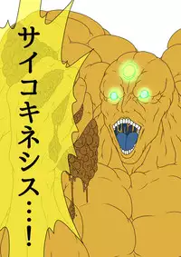 [BLACK SOUSAI STUDIO] QUEEN HEAVEN HELLS GATE Vol.1