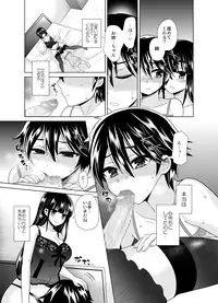 [Oshiruko Kan (Piririnegi)] Futanari! Oshioki Time 4 ~Josou Shounen Kakusei Hen~ [Digital]