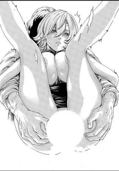 Kisei Juui Suzune 12