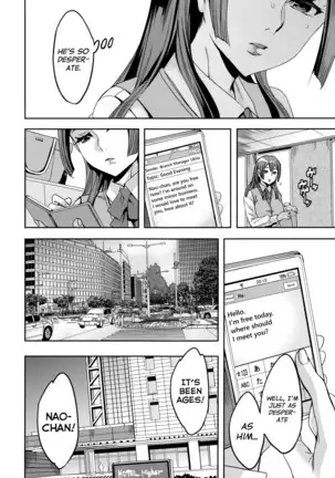 Sekigahara Shouji Hitodumabu Ch.1-4