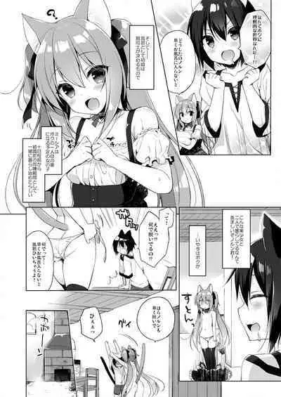 Boku no Risou no Isekai Seikatsu