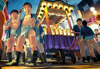 [Shounen Zoom (Shigeru)] Manga Shounen Zoom Vol. 25 [Digital]