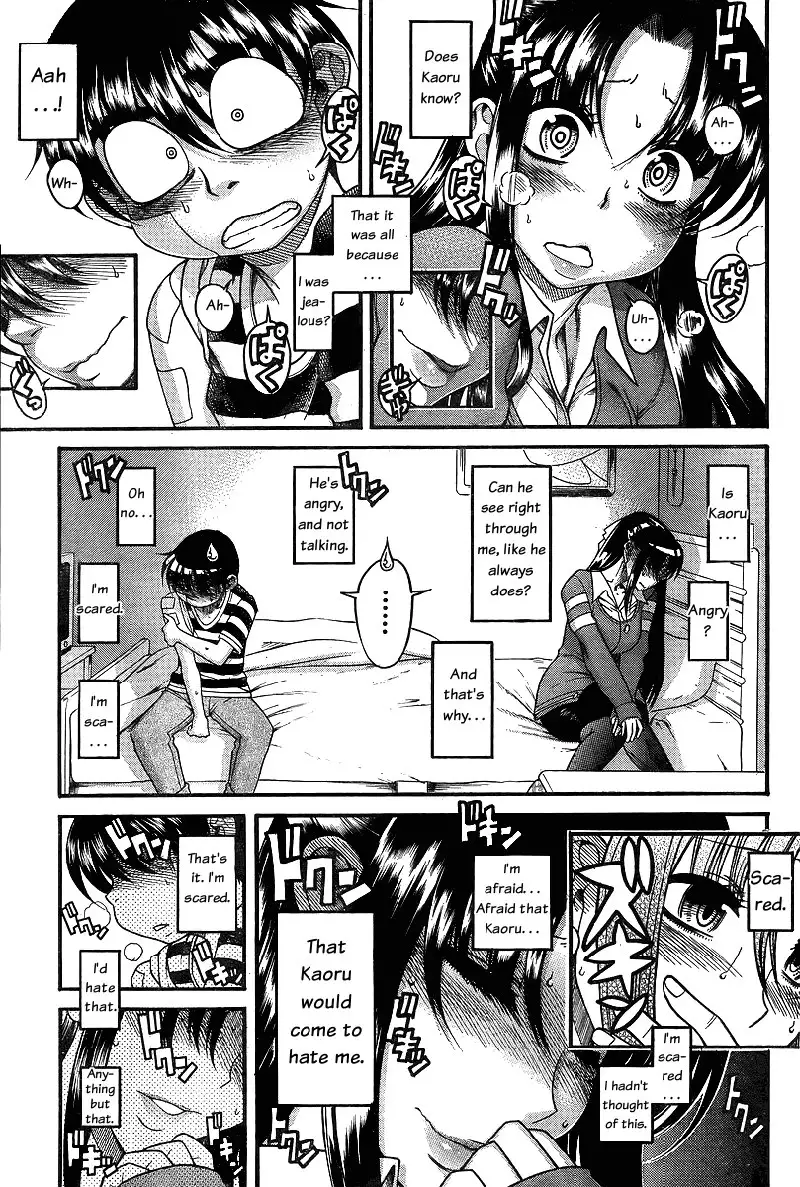 Ch39