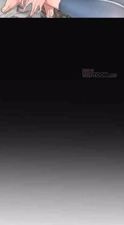 New city chi 01-30 manhwaroshi