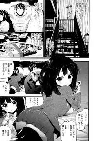 Comic JSCK Vol.5 2016-07