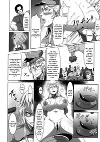 [Kuro Fn] Mesubuta Tenrakuroku Ch.1-5 [English] {Doujins.com}