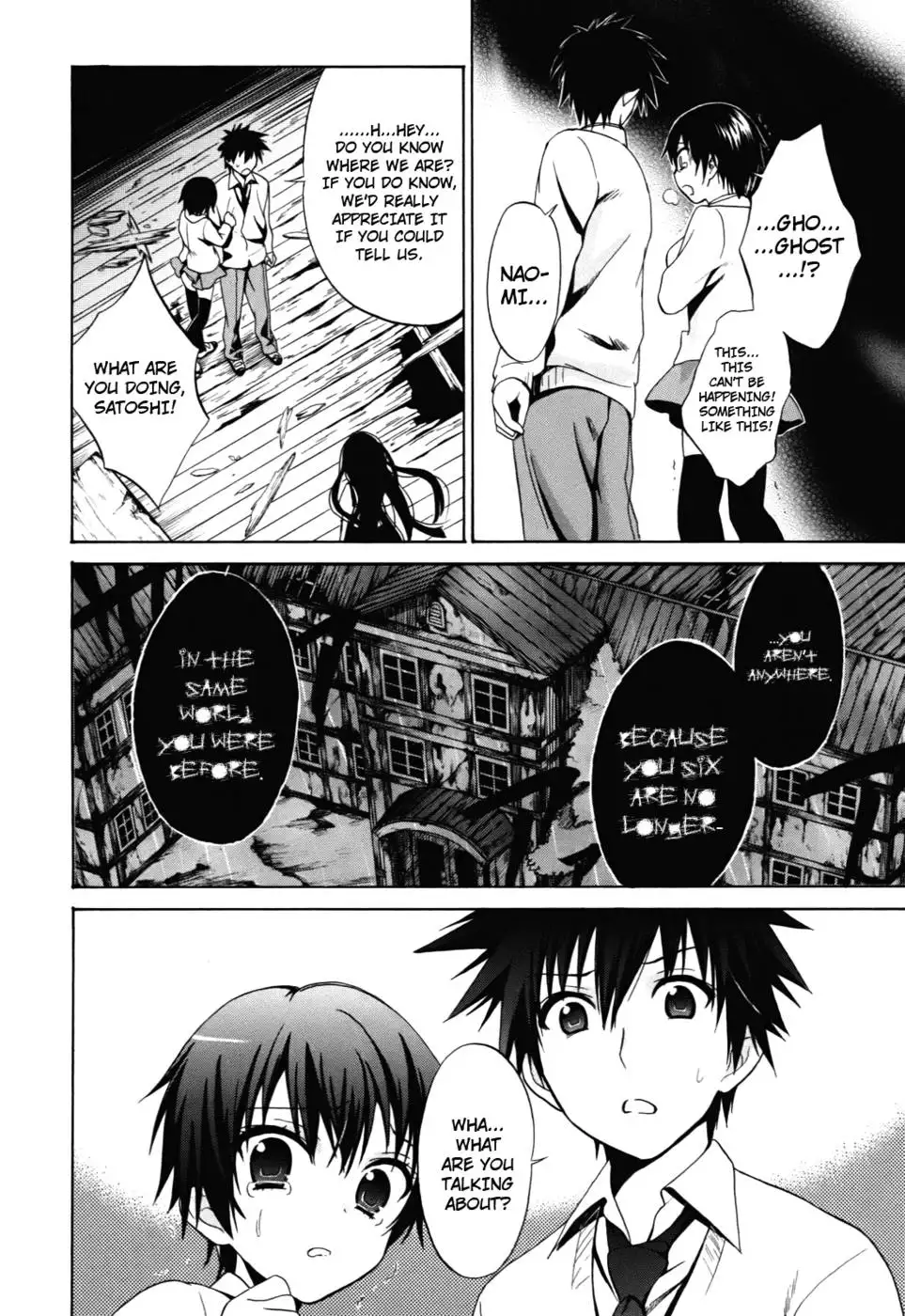 Corpse Party Musume, Chapter 2