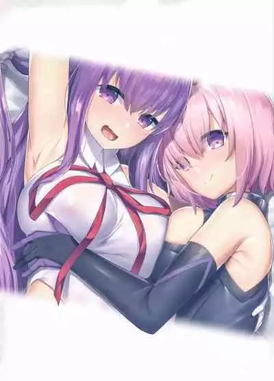 (C96) [Heruduki (35 Machi)] Kouhai ga! (Fate/Grand Order) [Chinese] [无毒汉化组]