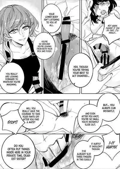 [ Siye Baihezi] OmegaVerse sisters [English] [White Sun Scans]