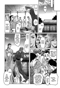 [Mizukami Shin] Koi no Tsubo [English] [Storm in Heaven]