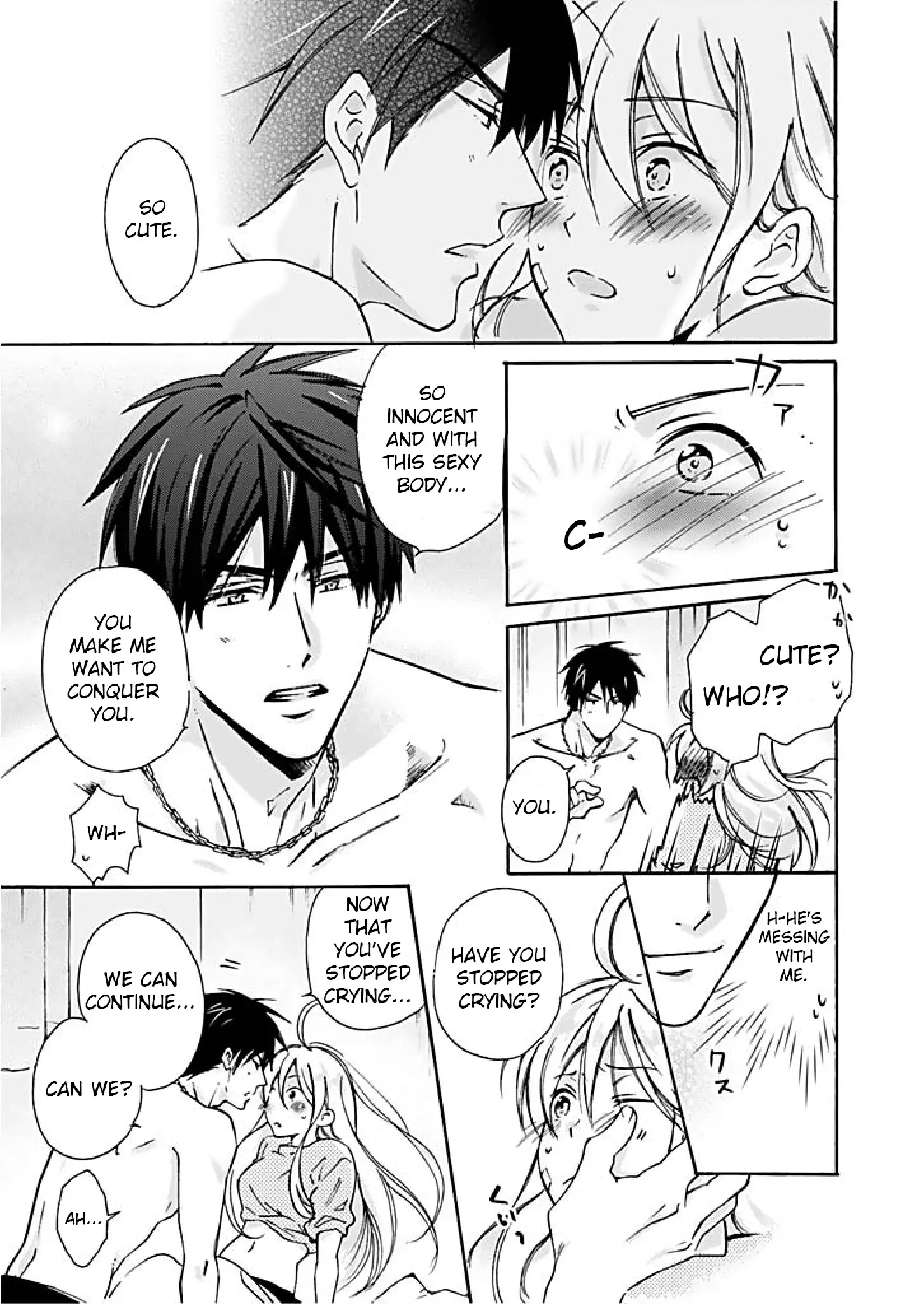 Nyotaika Yankee Gakuen ☆ Ore no Hajimete, Nerawaretemasu 1