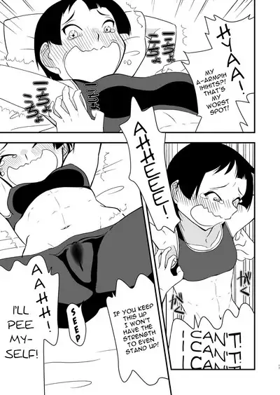 Himitsu no Tokkun | Secret Special Training