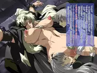 [Junk Center Kameyoko Bldg] HARD BLACK (BLACK LAGOON)