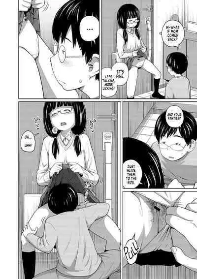 [Tsubaki Jushirou] Ane Megane - spectacled sister Ch. 1-3 [English] [MegaFagget] [Digital]