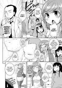 [Bosshi] Peachy-Butt Girls