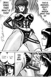 [Inui Haruka] Ogenki Clinic Vol.5 [English]