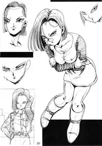 (C78) [Rehabilitation (Garland)] Dragonball H Bekkan Kai (Dragon Ball Z) [Chinese] [黑条汉化]