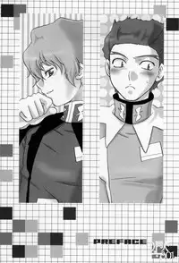 (C65) [accede@rabbit (Patriciana Kikuchi)] in WHITE (Gundam SEED)