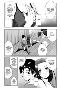 [Touma Itsuki] Ane-sama Inkou - Sister's Sexy Smell [English] {desudesu}