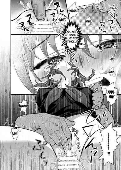 [C8 (8)] Ryoujoku 4 ~Kyokubu Ganrou~ (Fate/Grand Order) [English] [desudesu] [Digital]