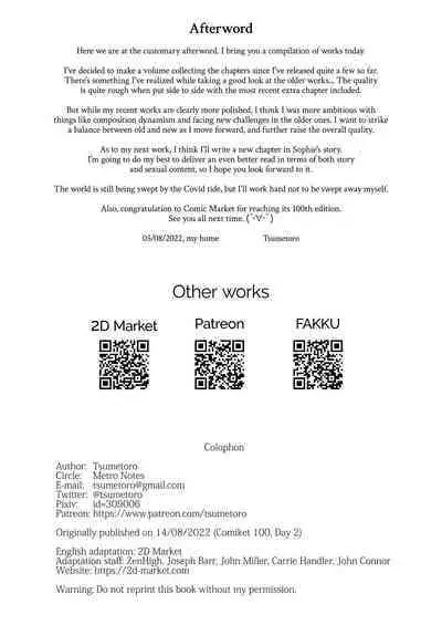 Shinshi Tsuki Maid no Sophie-san Soushuuhen | Gentleman’s Maid Sophie: Compilation 1