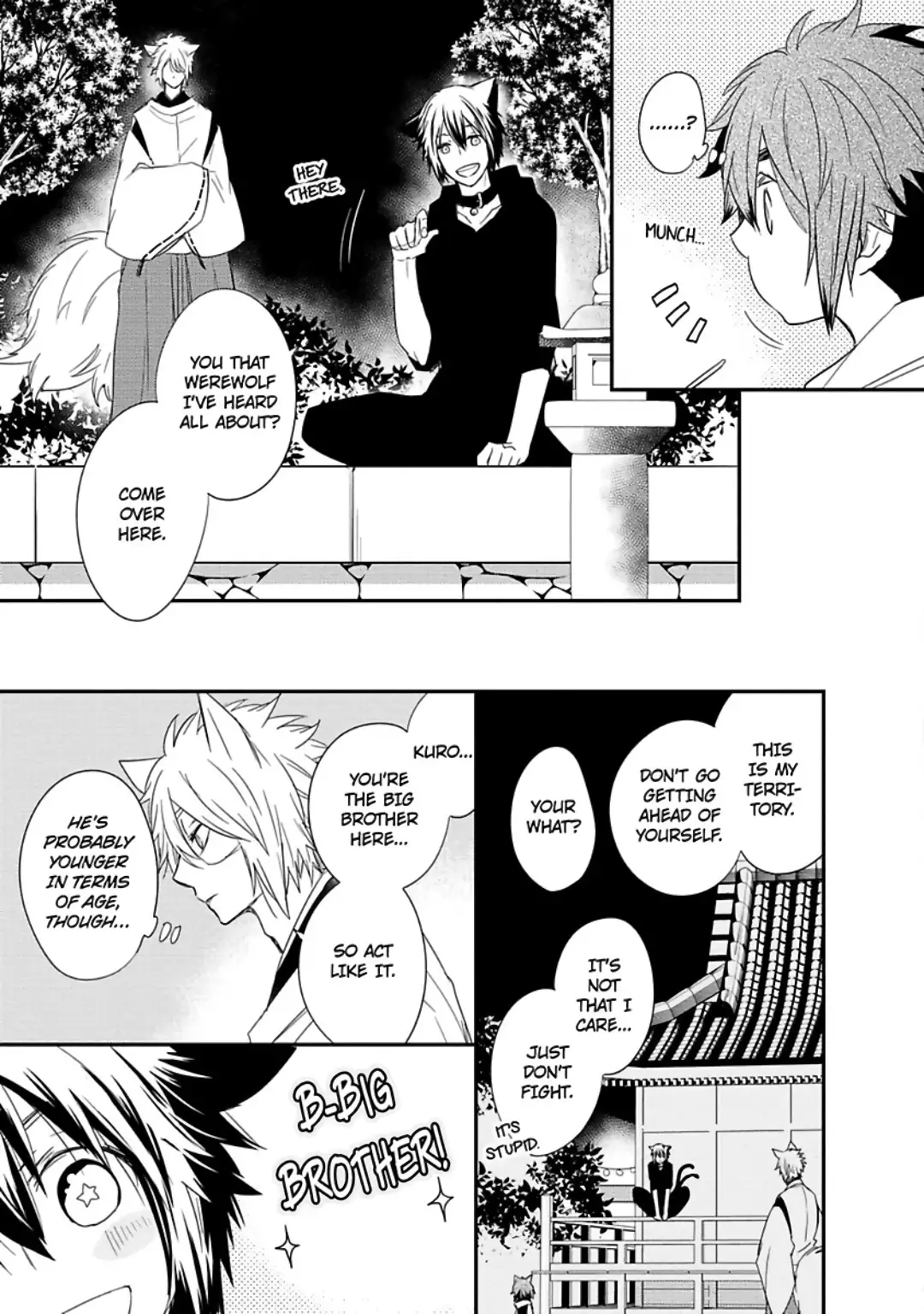 Ito Koi 2 - Jin Ookami Hen