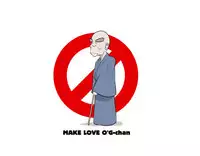 [Kumada Kazushi] MAKE LOVE! O'G-chan