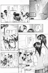 COMIC Penguin Club 2009-07