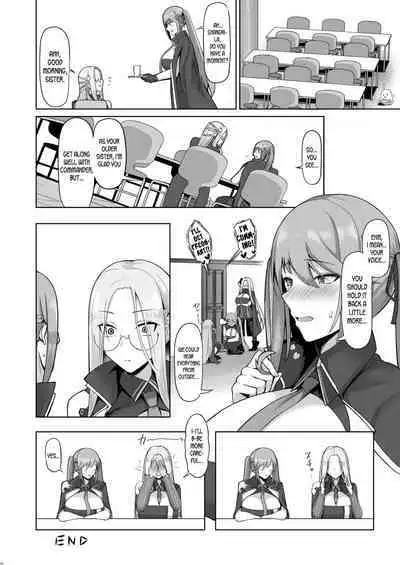 Shangri-La Ejaculation Records