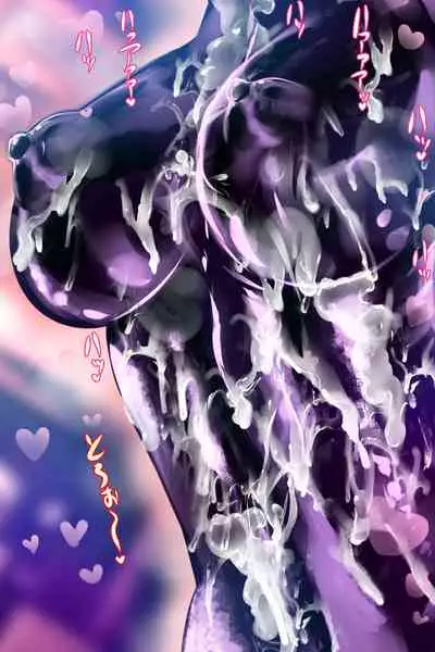 bodysuit wo kite karada wo naderareru dake no kantan na baito