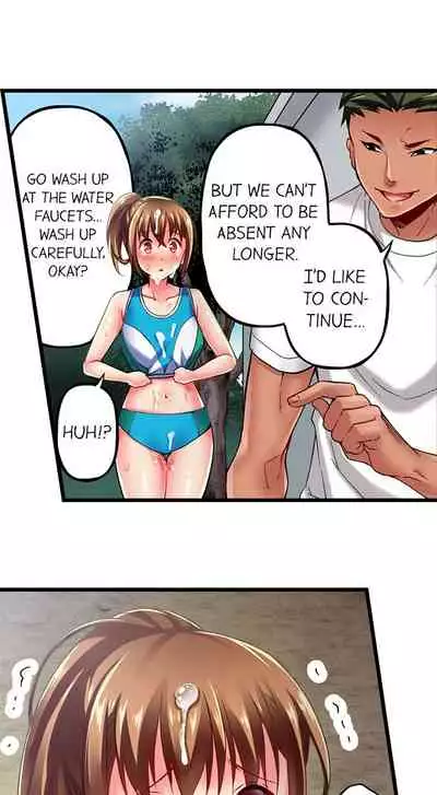 Only i Know Her Cumming Face Ch. 1 - 11