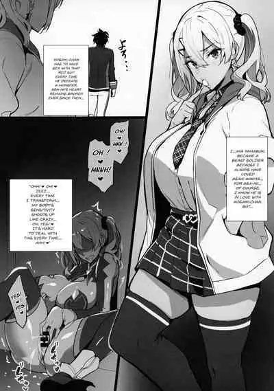 (C101) [Shinjugai (Takeda Hiromitsu)] C101 No Hon [English]