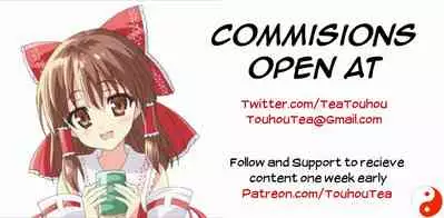 Futari de Mizuasobi・Two People Playing In The River