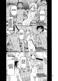 Talent Model no Razoku Taikenki | My Crazy Life In A Nudist Tribe