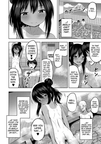 Ninshin Shoujo "Mesugaki datte Haramitai!" - Pregnant girl, even a female kid seems to be pregnant. | I Want to Impregnate Them, Even if They're Slutty Brats!