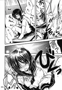 [Quarter View] A caprice (Rozen Maiden)