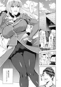 (C88) [JACK-POT (Jyura)] Cosplayer no Hon (Kantai Collection -KanColle-)