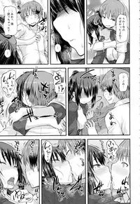 COMIC Anthurium 2016-07