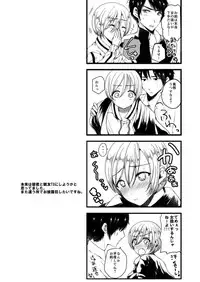 [Novia (Labui)] Nyotaika shite shojo no taisetsu-sa o shiru [Digital]