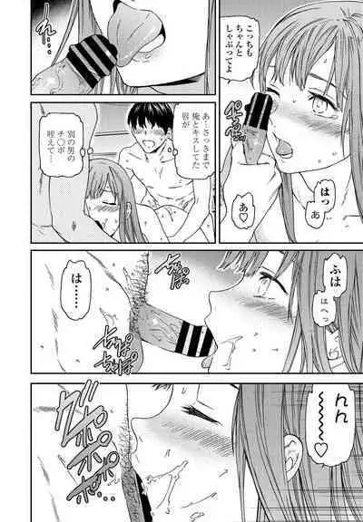 COMIC Penguin Club 2021-03