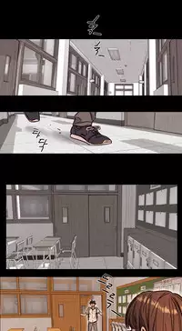 [Ramjak] Atonement Camp Ch.0-48 (Chinese)