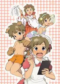 Futari wa Heart Catcher (Inazuma Eleven Collection)