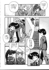 [Hindenburg] Paro Paro Everyday !