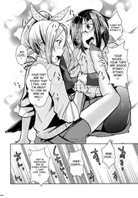 (C90) [Usotsukiya (Various)] Ashi Colle JK [English] [biribiri]