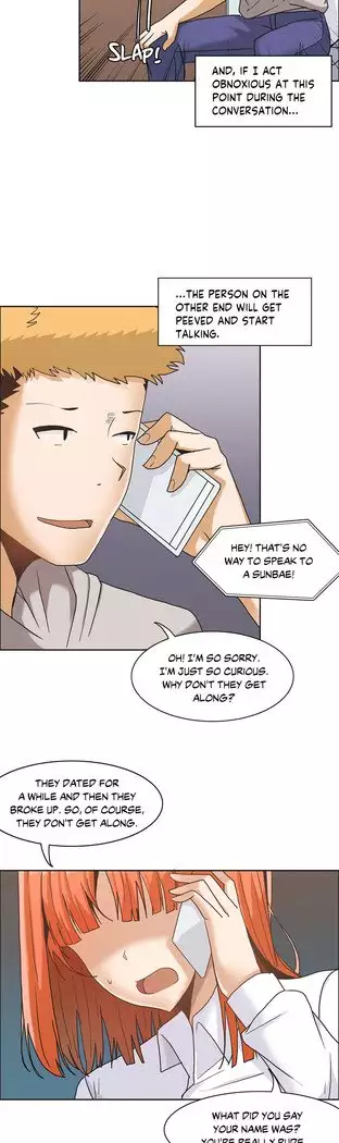 The Girl That Wet the Wall Ch. 3 - 10