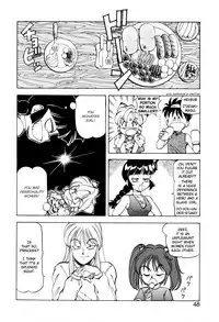 [ITOYOKO] Dragon Pink THE SECRET POWER [English] [EHCOVE]