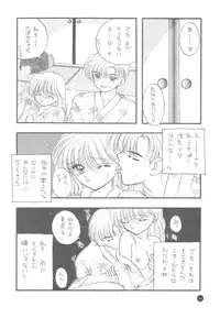 [Sailor Q2] Sailor Q2 Fuckin' Works (Sailormoon)