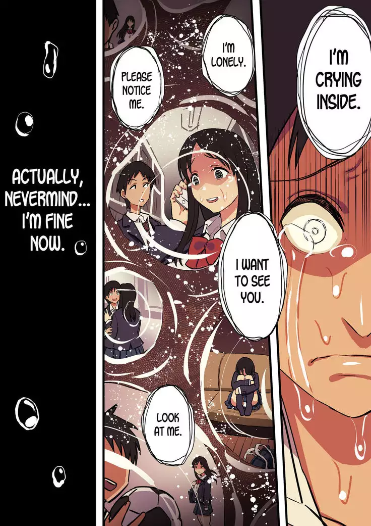 Kimi no Namida no Riyuu o Ore wa Mada Shiranai.