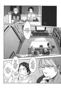 [R_and_B] Five Hours After Dark [English] [Kuki Tan]